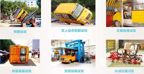 New Generation Changan Shentong School Bus Makes a Stunning Debut 