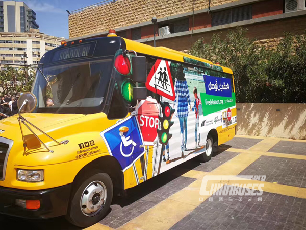 Foton AUV School Buses to Help the Safety Promotion in Lebanon