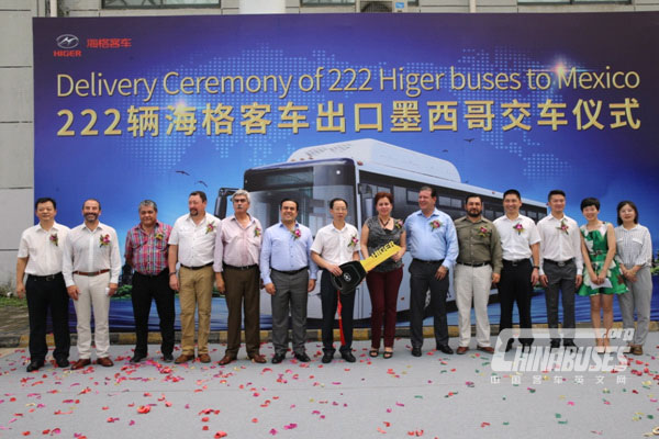 222 Units Higer CNG Buses Delivered to Mexico