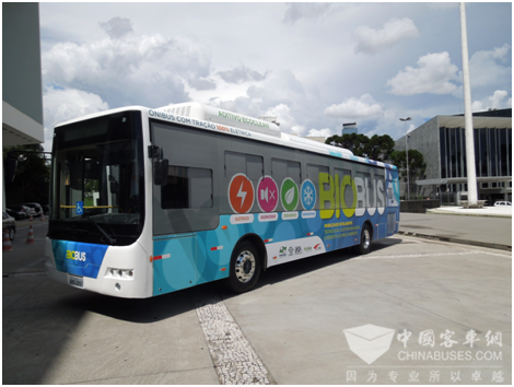 CRRC buses in Brazil