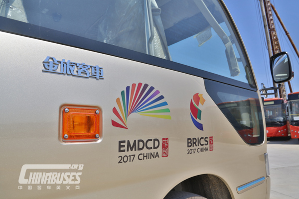 Golden Dragon Buses Serve BRICS Summit