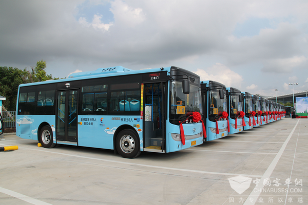 King Long Buses Serve BRICS Leaders Summit