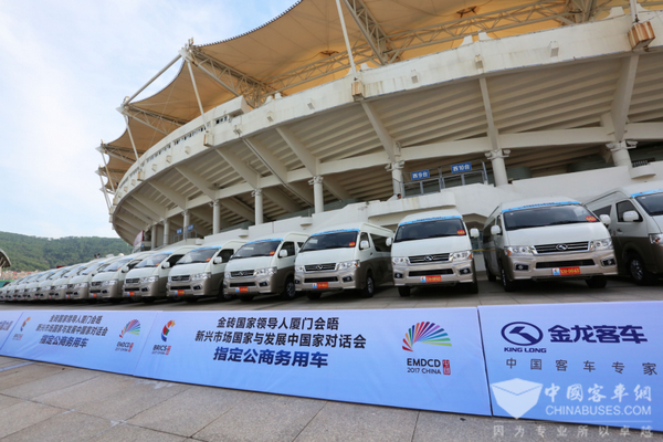 King Long Buses Serve BRICS Leaders Summit