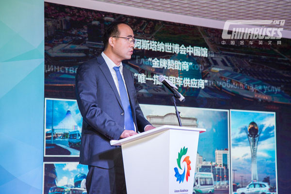 Foton Motor Technology Displayed on Expo 2017 Astana