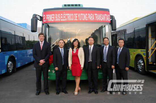 Chilean Minister of Transport & Communications visits Yutong