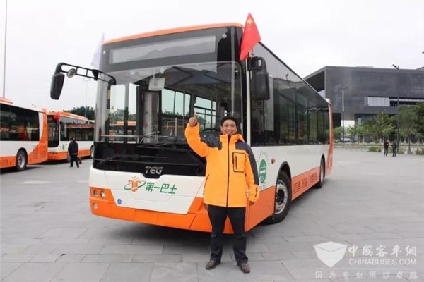 CRRC Electric C10 Won 2017 Energy-saving and New Energy Star Bus Award