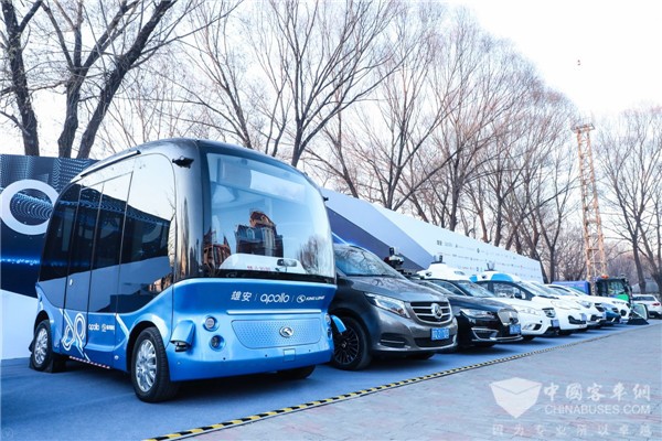 King Long Apollong Autonomous Driving Mini-bus Drove Four Kilometers in Xiongan