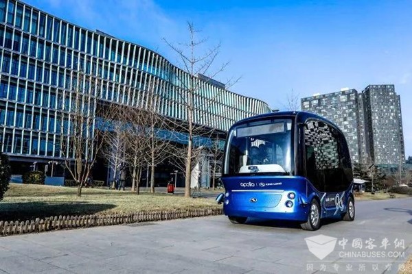 King Long Wins Two Grand Awards of China Bus Industry