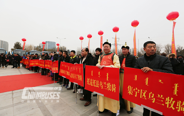 King Long Delivers 75 Coaches to Ulan Muqir Troupes