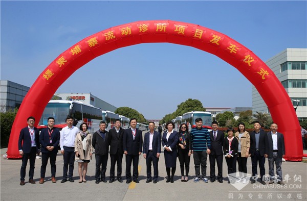 First 20 HIGER Mobile Clinic Buses to Set Out in Aid of Cambodia