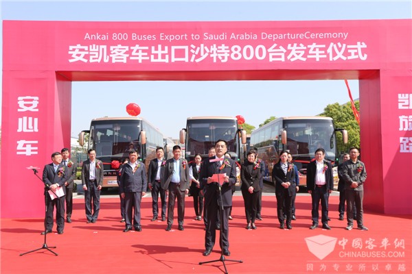 800 Units Ankai Buses to Arrive in Saudi Arabia for Operation