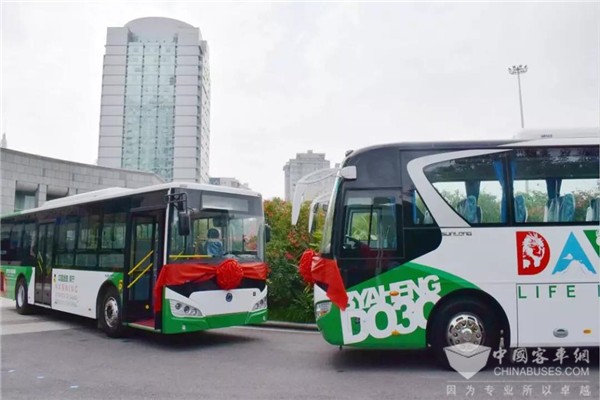 Nanning Donated Sunlong Buses to Davao City