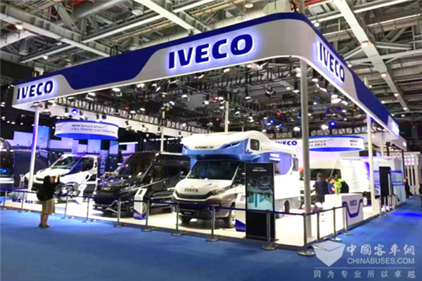 Iveco Attends the 2nd CIIE in Shanghai