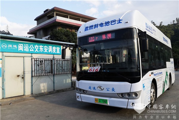 King Long Fuel Cell Buses Start Operation in Fuzhou