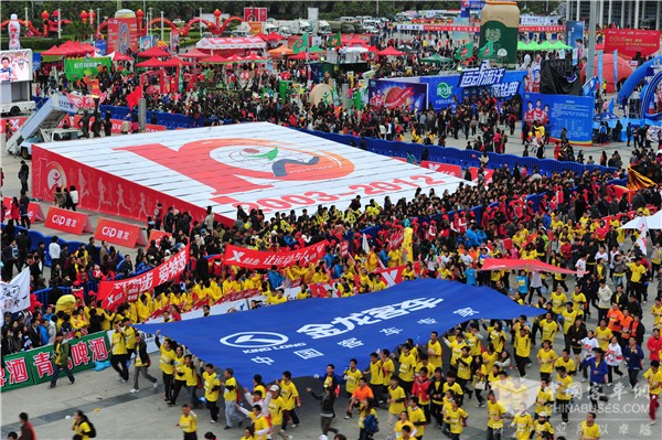 King Long Buses & Coaches to Serve Xiamen International Marathon