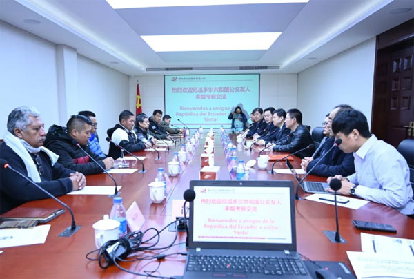 Six Bus Operators from Ecuador Visit Yantai Public Transport Group