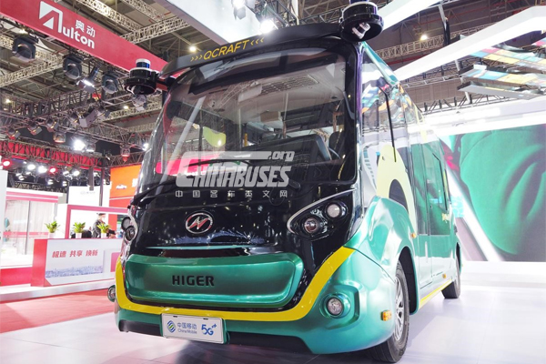 Higer Customized Autonomous Driving Bus Made Stunning Appearance at Shanghai International Auto Show