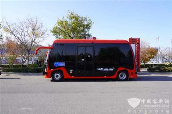 Ankai Taps the Huge Potential of Autonomous Driving Bus Market