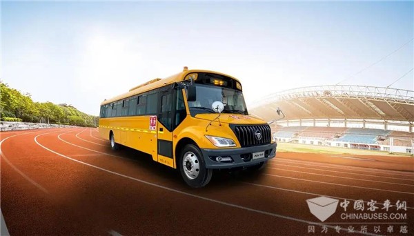 Foton AUV Rolls Out Generation School Buses with Higher Safety Standards