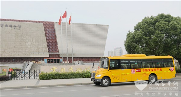 Zhongtong School Buses Oversees Children’s Travel Safety