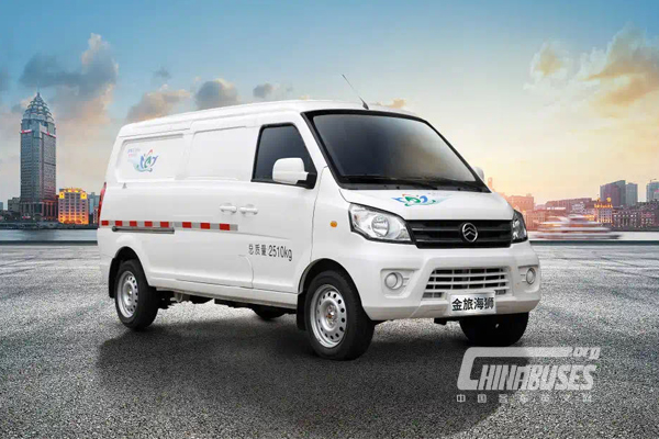 Golden Dragon to Provide 3,000 Units Electric Logistic Vehicles GLE550 to Shenzhen