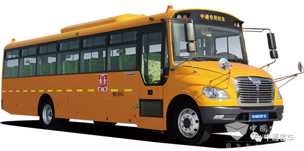 Zhongtong School Buses Committed to Children’s Travel Safety Protection