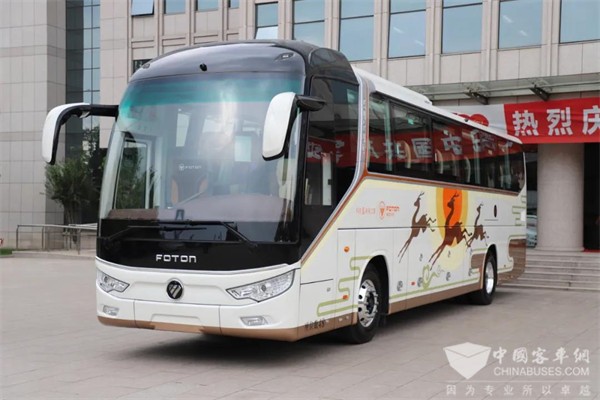 Foton AUV BJ6122 Intercity Buses Fully Prepared for the Summer Travel Season