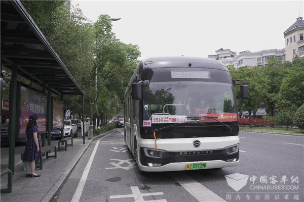 Golden Dragon Polestar Buses Win Wide Recognition among Citizens in Ningde